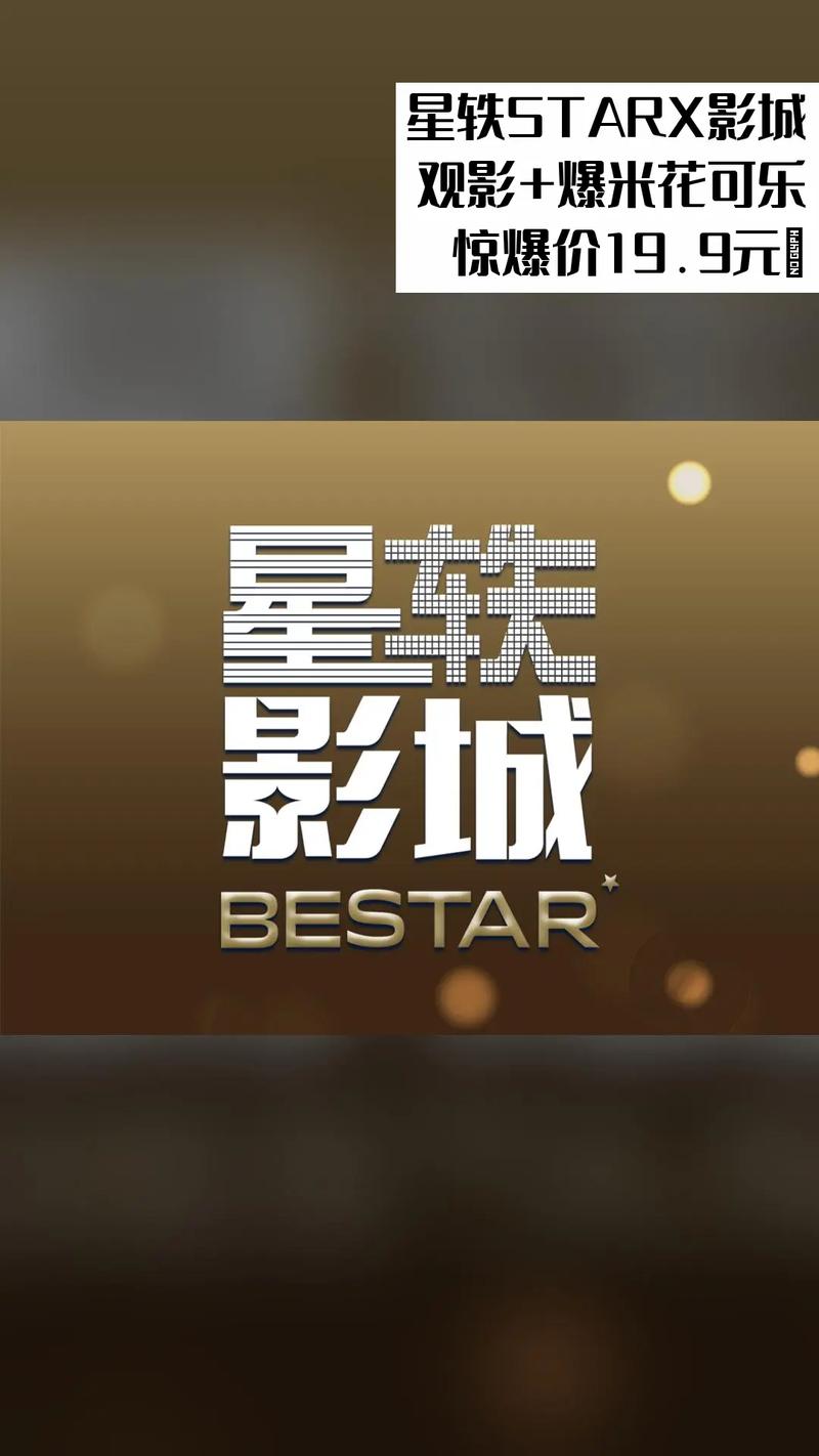 256影院的相关介绍
