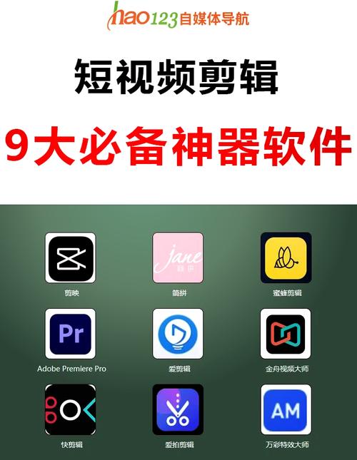 望京电影院的相关介绍