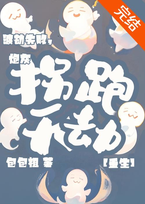 影院在线观看的相关介绍