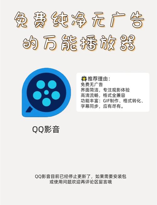 宅宅影院234的相关介绍