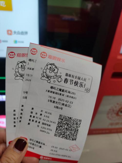 女人占到18卦预示什么的相关介绍