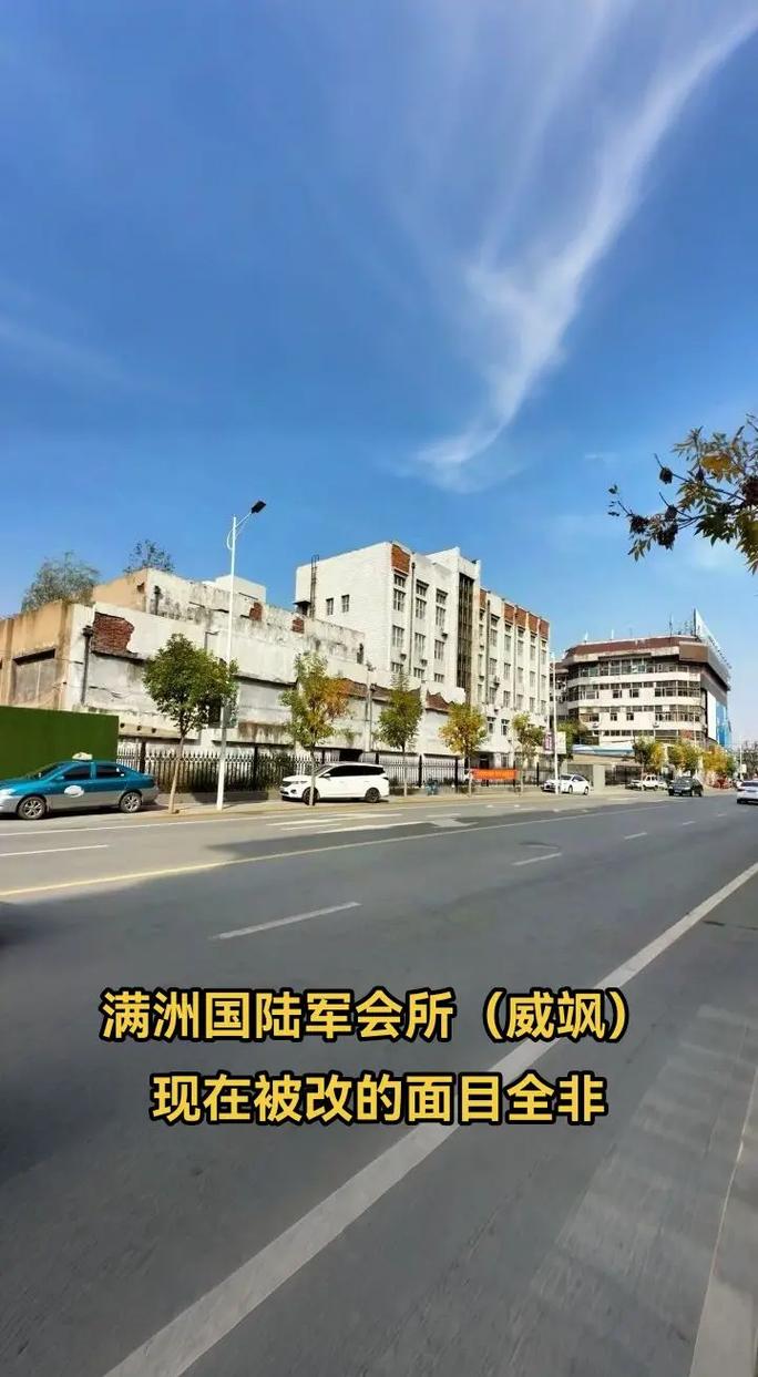 快乐影院的相关介绍