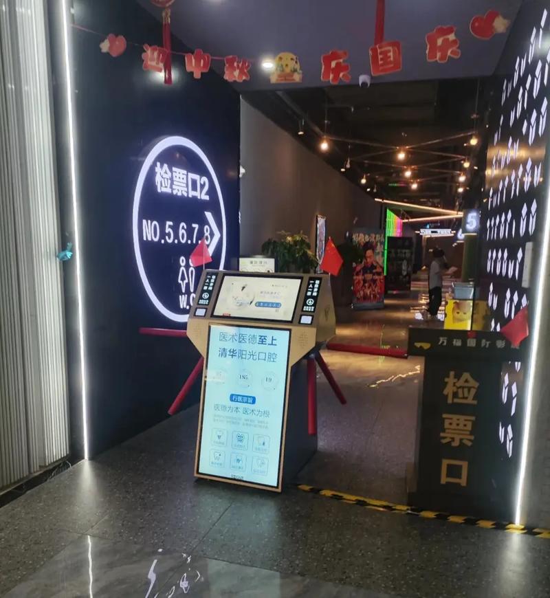 .丰满少妇亚洲一区二区的相关介绍
