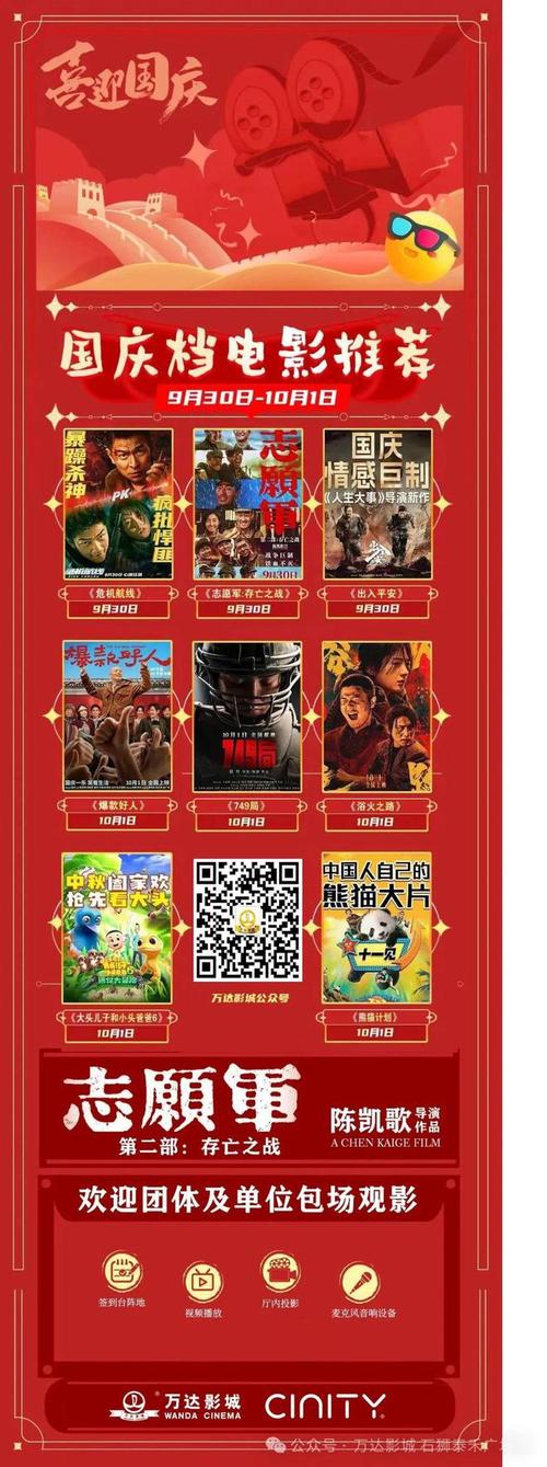 女性阴道口有黄色的颗粒物的相关介绍