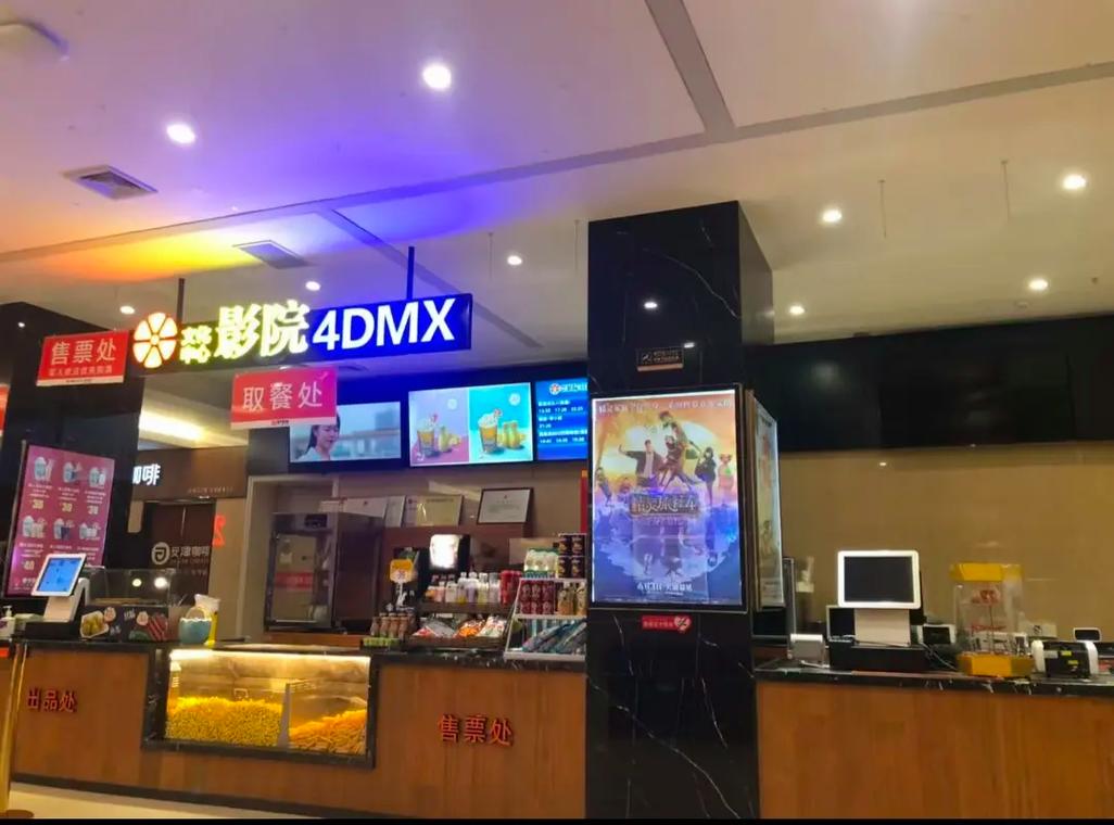 黑丝av.2的相关介绍