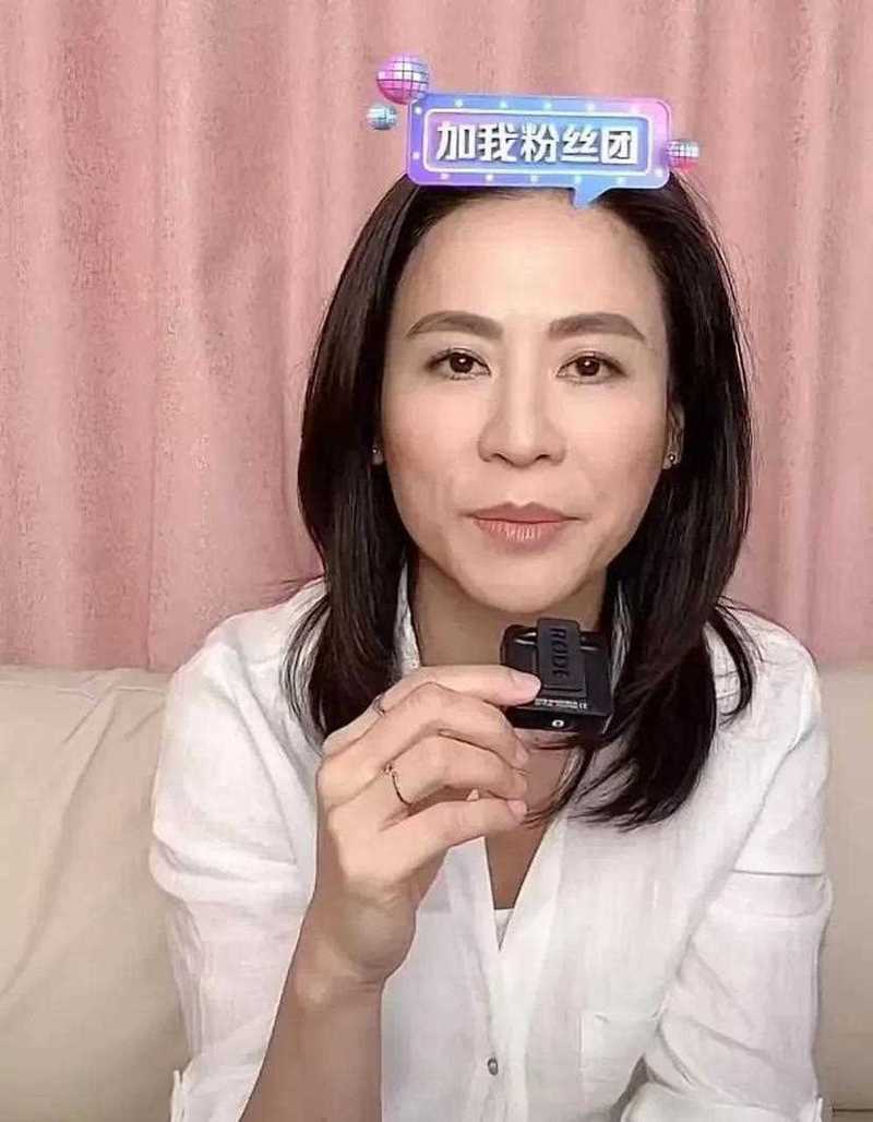 艾草仙姑在线视频免费影院的相关介绍
