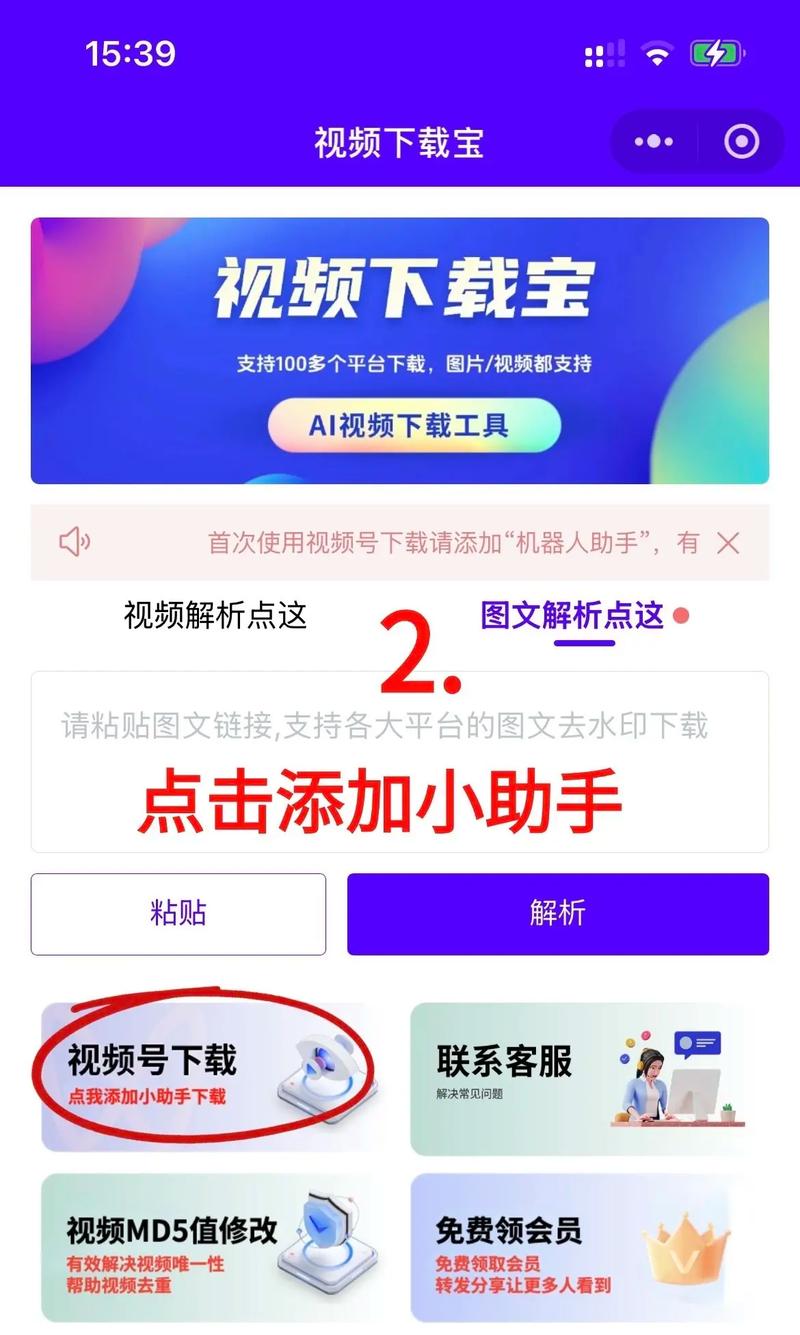 人妻少妇av一区二区三区的相关介绍