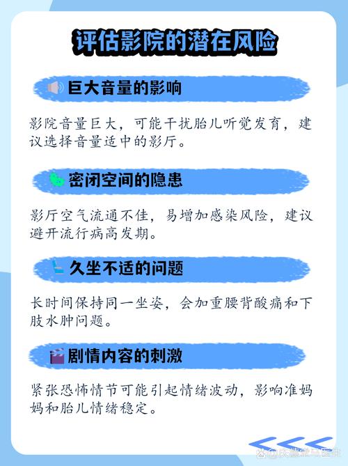 日日拍日日谢在线影院的相关介绍