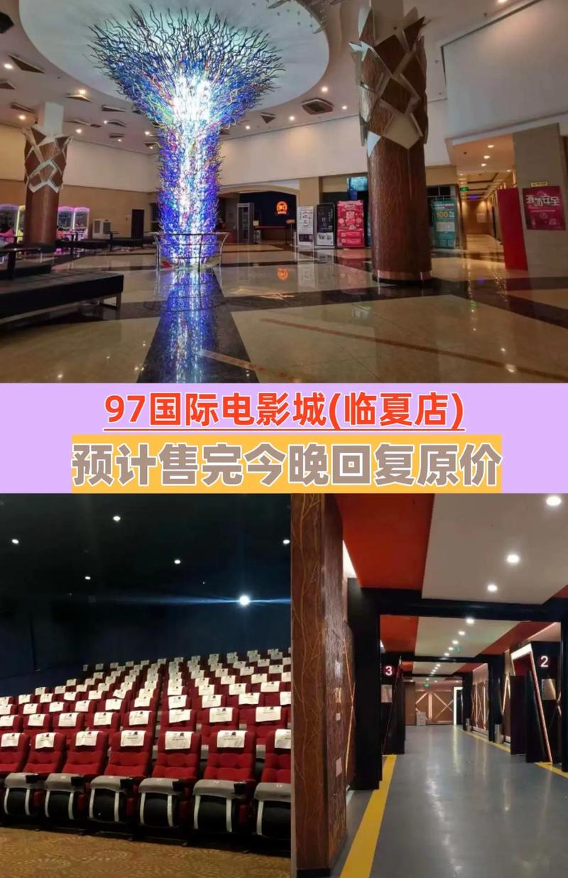 av啪啪啪啪啪啪的相关介绍