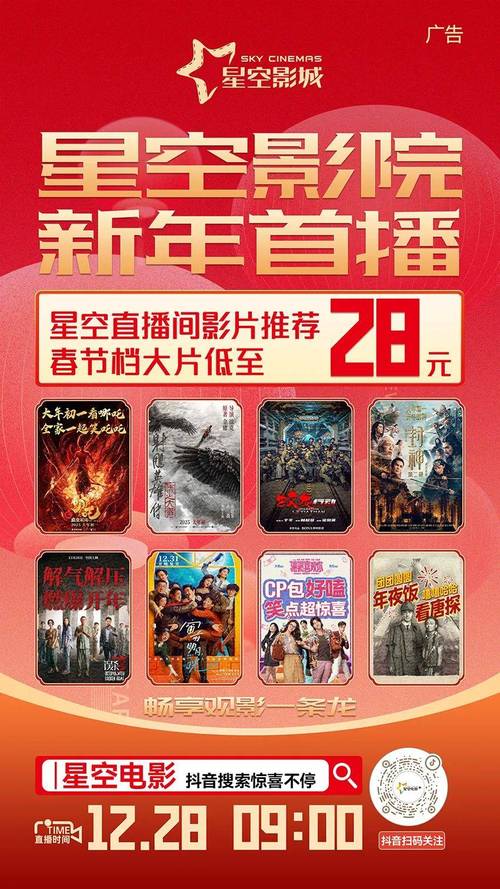 人妻少妇邻居少妇好多水在线的相关介绍