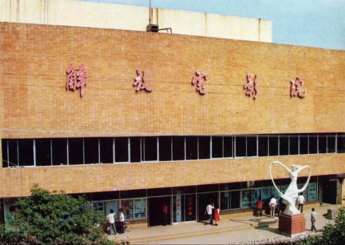呻吟的熟女酒店的相关介绍