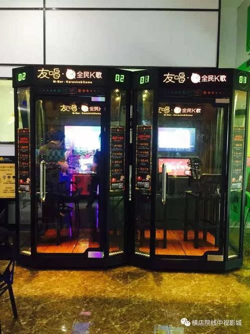 发个毛片看看的相关介绍