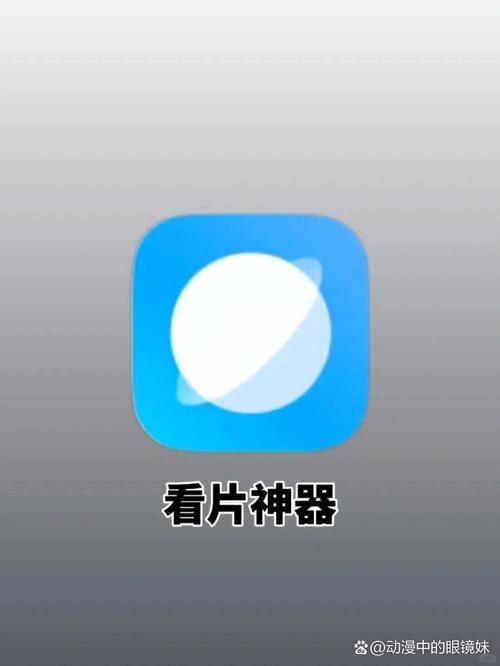 激情片久久久的相关介绍