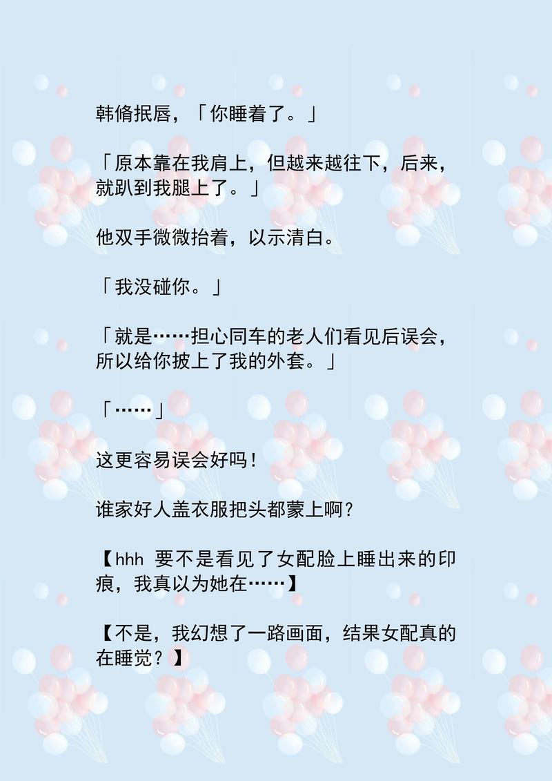 私人别墅影院的相关介绍