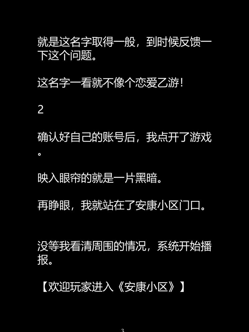 综合av少妇的相关介绍