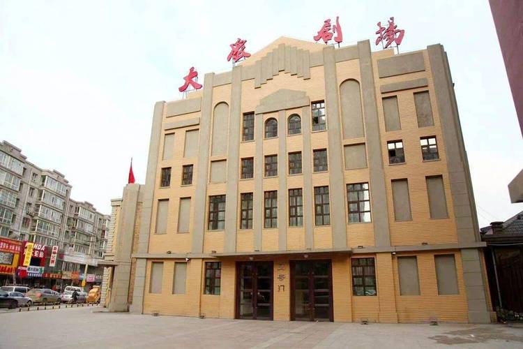 意大利伦理片大全的相关介绍