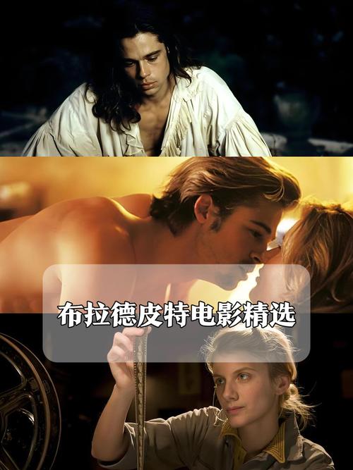成人av影院的相关介绍