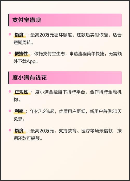 大地免费视频影院的相关介绍