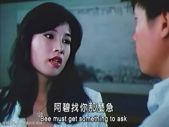 免费人妻啪啪的相关介绍