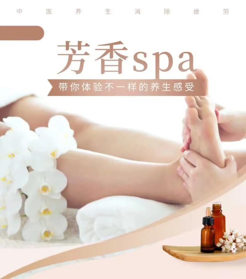 华语影院的相关介绍