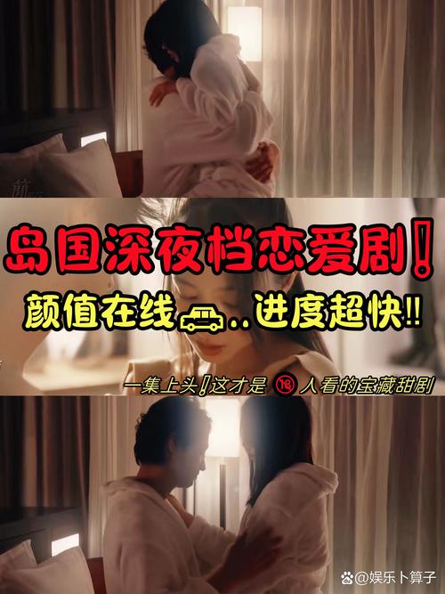 27影院的相关介绍