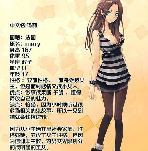 不花钱的毛片网站的相关介绍