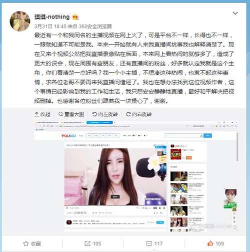 大学生激情毛片的相关介绍