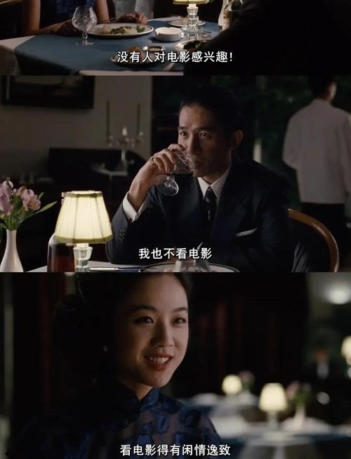 成人午夜影院的相关介绍