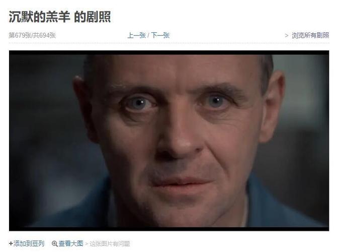 激情视频久久久的相关介绍