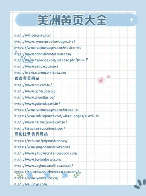 97影院在线午夜的相关介绍