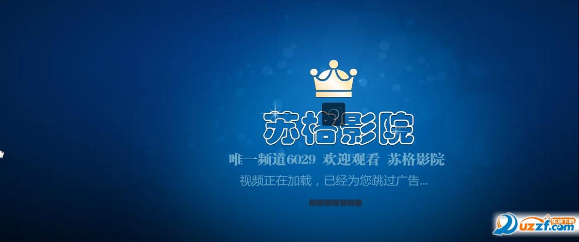 神马影院艳母的相关介绍