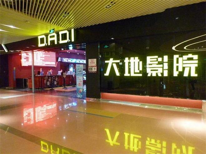 骑操美女教师的相关介绍
