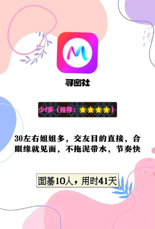 艳女18式的相关介绍