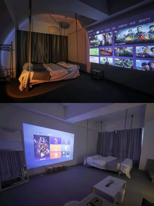 月夜影院的相关介绍