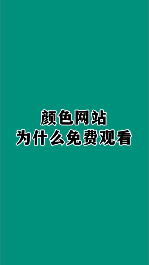 扁豆影院.www的相关介绍