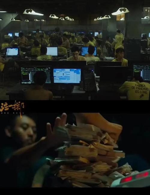 红桃影院的相关介绍