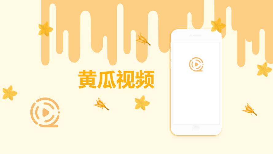 日韩人妻啪啪啪的相关介绍
