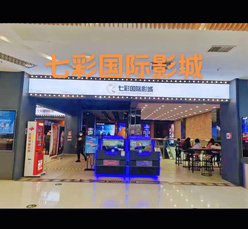 北野望激情绝顶高潮的相关介绍