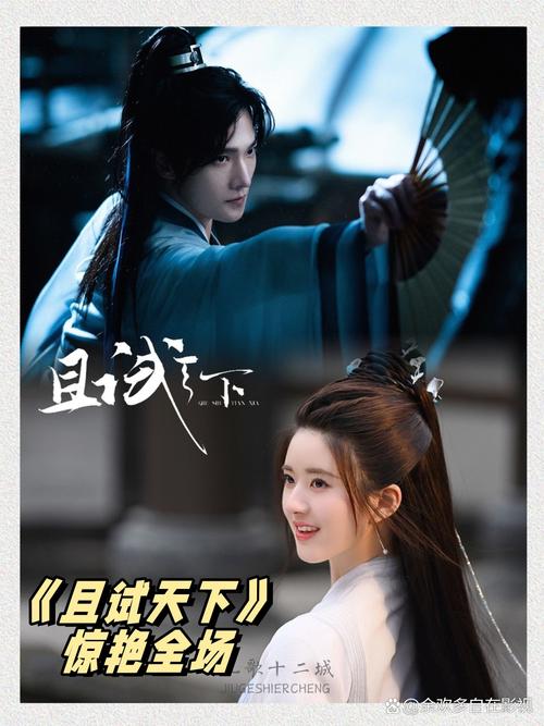 高清在线不卡码的相关介绍