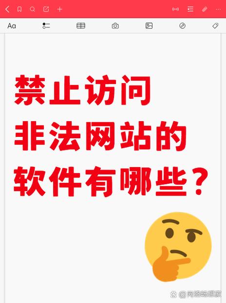 eeuss骑兵影院在线的相关介绍