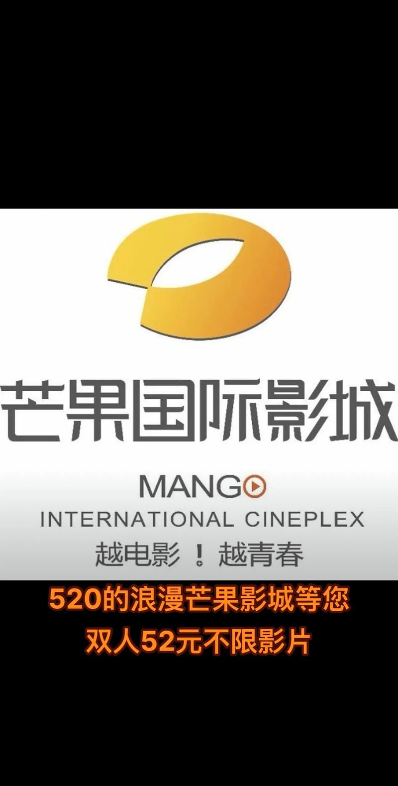 av少妇喷水直播的相关介绍