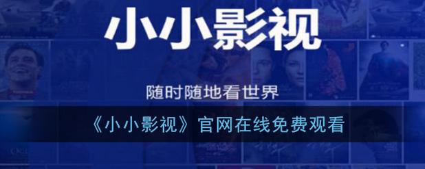 爱情生活毛片的相关介绍