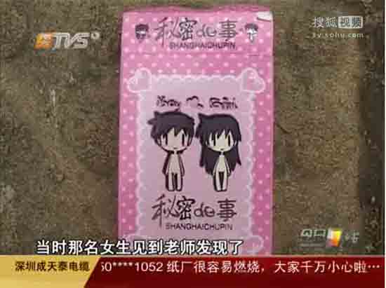小清新影院f的相关介绍