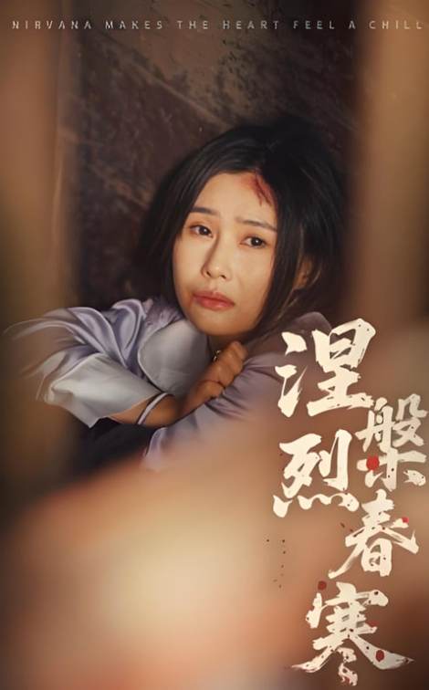 国内少妇av的相关介绍