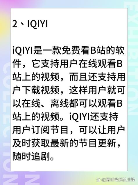 亚洲av少妇高潮喷水在线的相关介绍