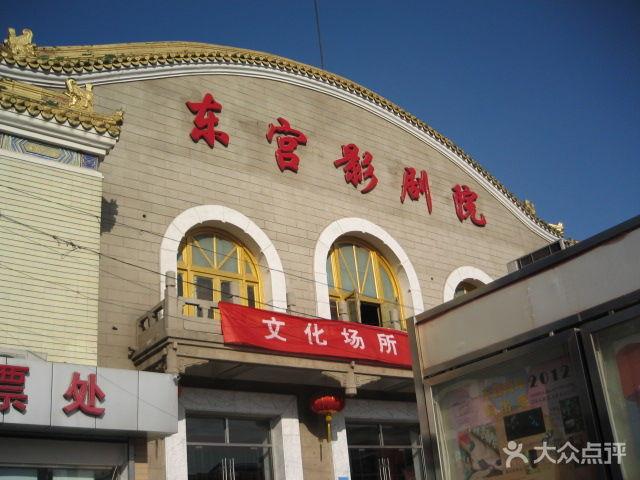 美女老师被猛操的相关介绍