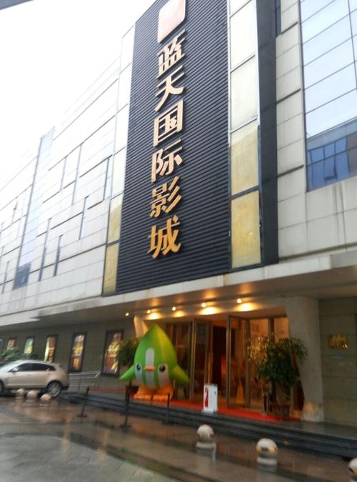 人妻少妇超碰91的相关介绍