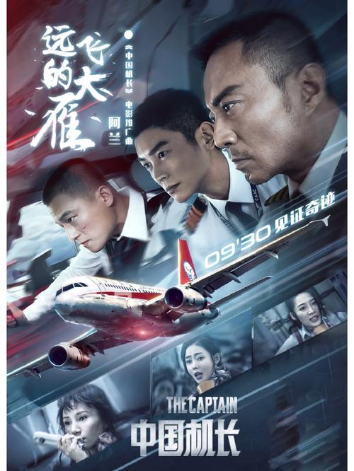 久久噜噜色的相关介绍