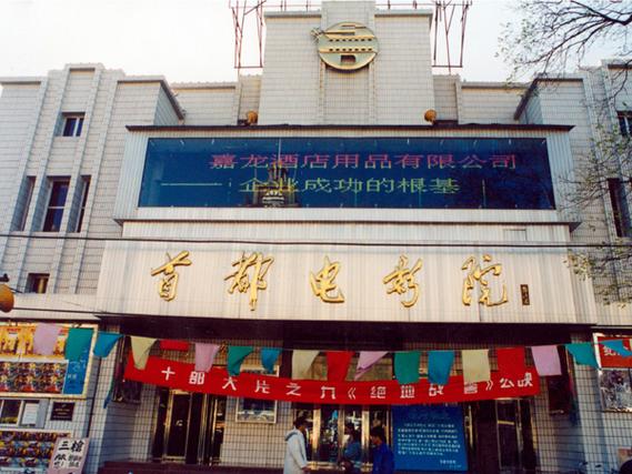 国产欧美日韩图片一区二区的相关介绍