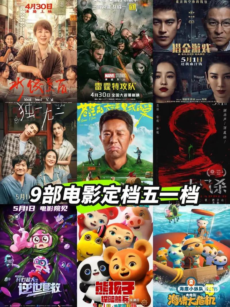 亚洲骚熟女一区的相关介绍